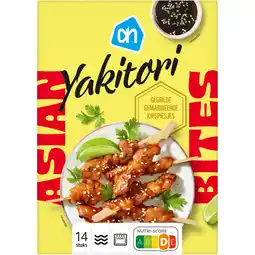 Albert Heijn AH Wereldse hapjes yakitori kipspiesjes aanbieding