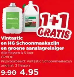 PLUS Vintastic en HG Schoonmaakazijn en groene aanslagreiniger aanbieding