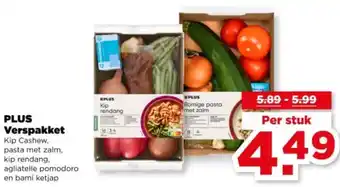 PLUS PLUS Verspakket aanbieding