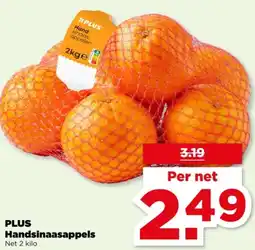 PLUS PLUS Handsinaasappels aanbieding