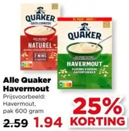 PLUS Alle Quaker Havermout aanbieding