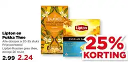 PLUS Lipton en Pukka Thee aanbieding