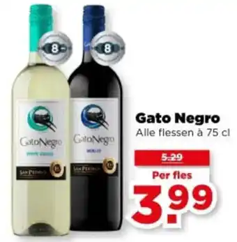 PLUS Gato Negro aanbieding