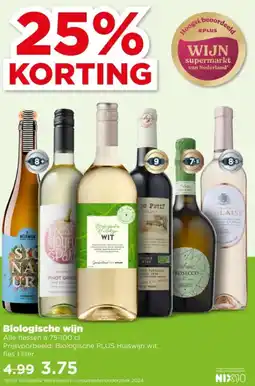 PLUS Biologische wijn aanbieding
