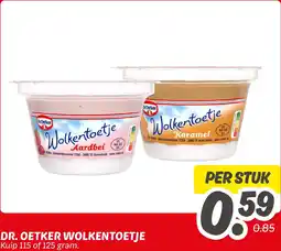 Dekamarkt Dr. oetker wolkentoetje aanbieding