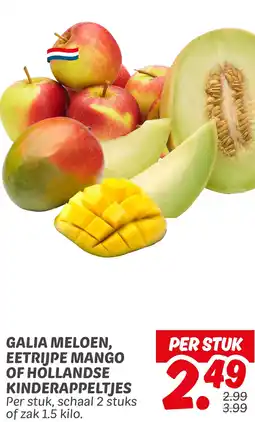Dekamarkt Galia meloen, eetrijpe mango of hollandse kinderappeltjes aanbieding