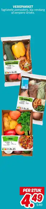 Dekamarkt Verspakket aanbieding