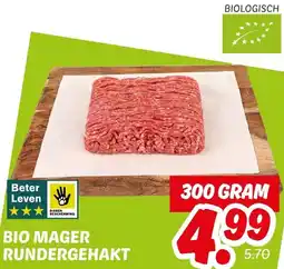 Dekamarkt Bio mager rundergehakt aanbieding
