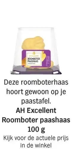 Albert Heijn AH Excellent Roomboter paashaas aanbieding