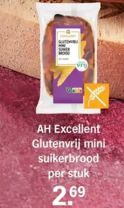 Albert Heijn AH Excellent Glutenvrij mini suikerbrood aanbieding