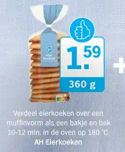 Albert Heijn AH Eierkoeken aanbieding