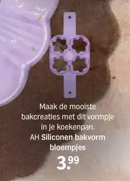 Albert Heijn AH Siliconen bakvorm bloempjes aanbieding