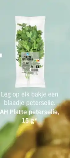 Albert Heijn AH Platte peterselie aanbieding