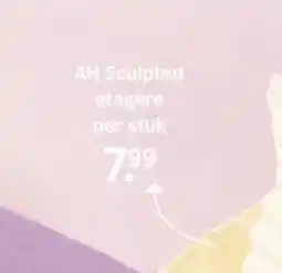 Albert Heijn AH Sculpted etagère aanbieding