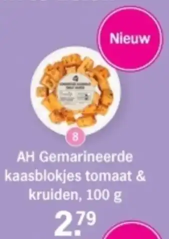 Albert Heijn AH Gemarineerde kaasblokjes tomaat & kruiden aanbieding