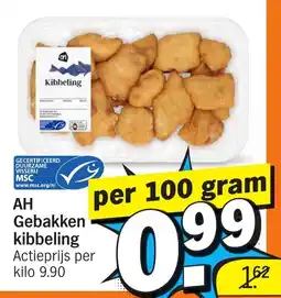 Albert Heijn AH Gebakken kibbeling aanbieding