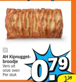 Albert Heijn AH Kipnugget broodje aanbieding