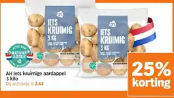 Albert Heijn AH lets kruimige aardappel aanbieding