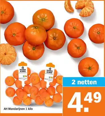 Albert Heijn AH Mandarijnen aanbieding