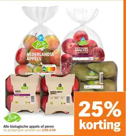 Albert Heijn Alle biologische appels of peren aanbieding