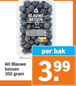 Albert Heijn AH Blauwe bessen aanbieding