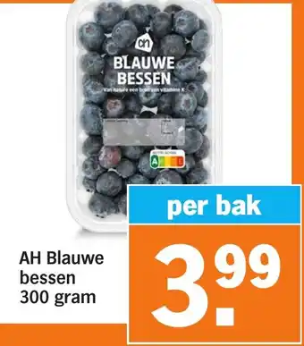 Albert Heijn AH Blauwe bessen aanbieding