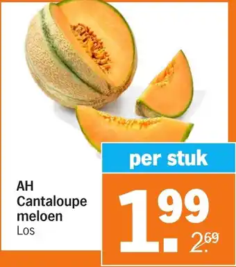 Albert Heijn AH Cantaloupe meloen aanbieding