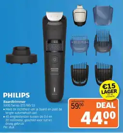Albert Heijn PHILIPS Baardtrimmer aanbieding