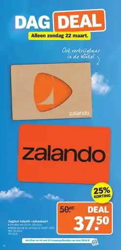Albert Heijn Dagdeal Zalando cadeaukaart aanbieding