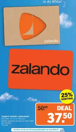 Albert Heijn Dagdeal Zalando cadeaukaart aanbieding