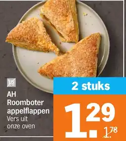 Albert Heijn AH Roomboter appelflappen aanbieding