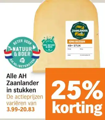 Albert Heijn Alle AH Zaanlander in stukken aanbieding