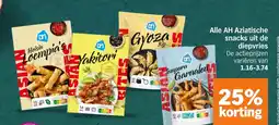 Albert Heijn Alle AH Aziatische snacks uit de aanbieding