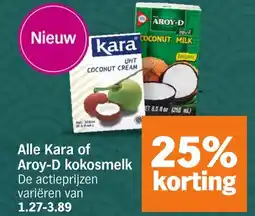 Albert Heijn Alle Kara of Aroy-D kokosmelk aanbieding