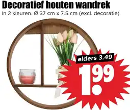 Dirk Decoratief houten wandrek aanbieding