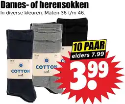 Dirk Dames of herensokken aanbieding