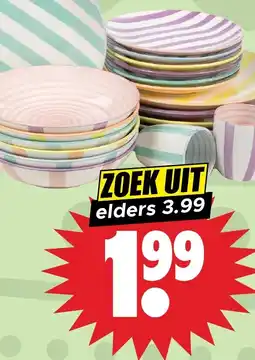 Dirk Servies aanbieding