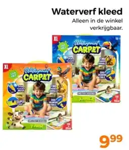 Trekpleister Waterverf kleed aanbieding