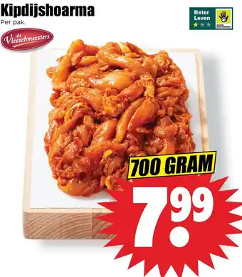 Dirk Kipdijshoarma aanbieding