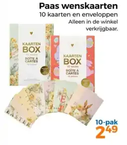 Trekpleister Paas wenskaarten aanbieding