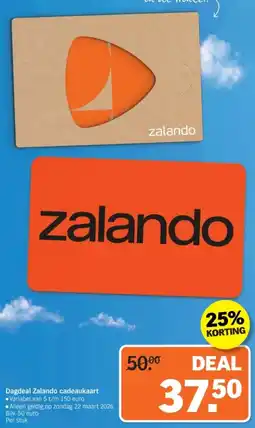 Albert Heijn Dagdeal Zalando cadeaukaart aanbieding