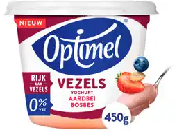 Hoogvliet Optimel Yoghurt vezels aardbei aanbieding