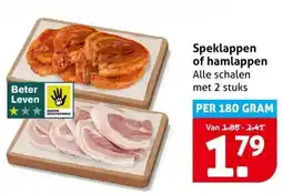 Hoogvliet Speklappen of hamlappen aanbieding