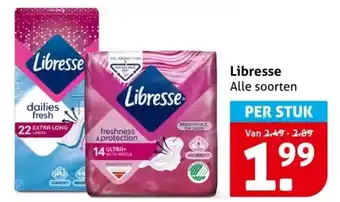 Hoogvliet Libresse aanbieding