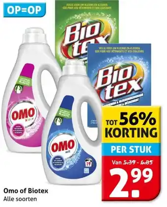 Hoogvliet Omo of Biotex aanbieding