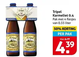 Hoogvliet Tripel Karmeliet 0,4 aanbieding