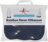 Bol.com Lucovitaal Bamboe Steun Zitkussen Blauw (1 stuk) aanbieding