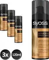 Bol.com SYOSS Uitgroeispray Middenblond 120 ml - 3 stuks - Voordeelverpakking - Camoufleert uitgroei aanbieding