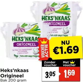 Vomar Voordeelmarkt Heks'nkaas Origineel aanbieding