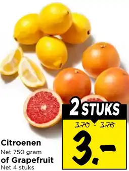 Vomar Voordeelmarkt Citroenen of Grapefruit aanbieding